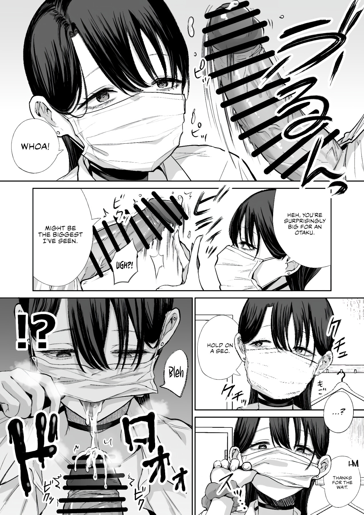 Hentai Manga Comic-A kind, easy-going, slutty gyaru who even lets an otaku like me cum inside her-Read-9